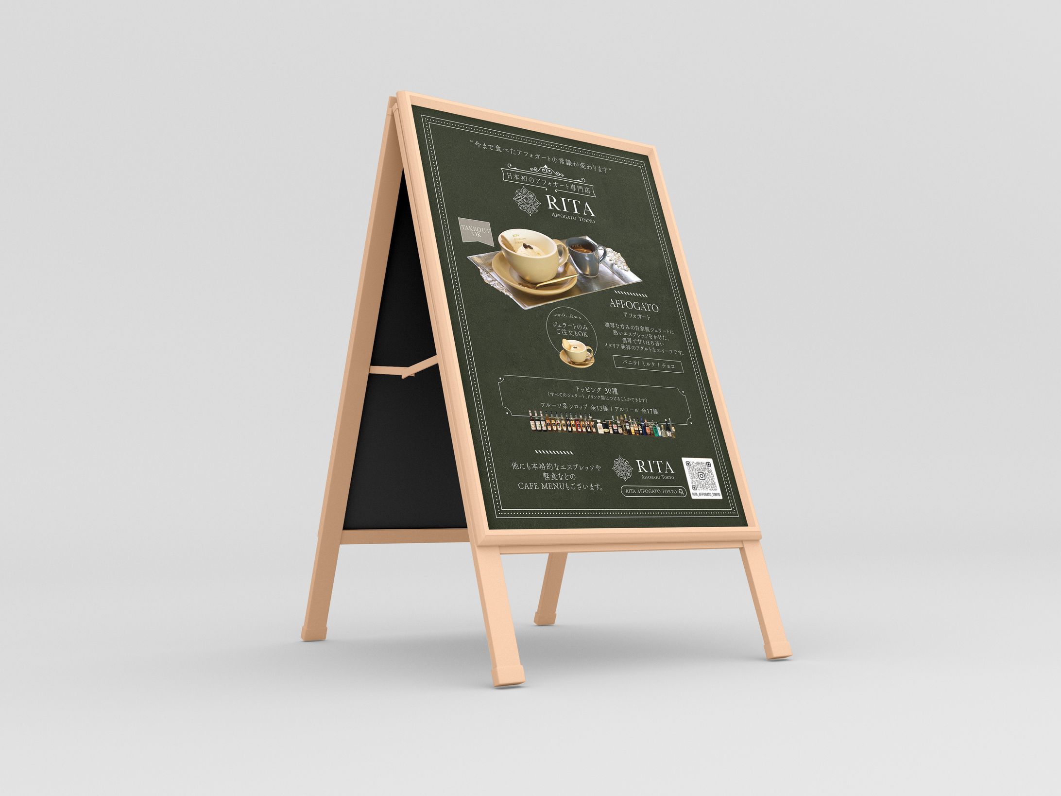 menu06-1