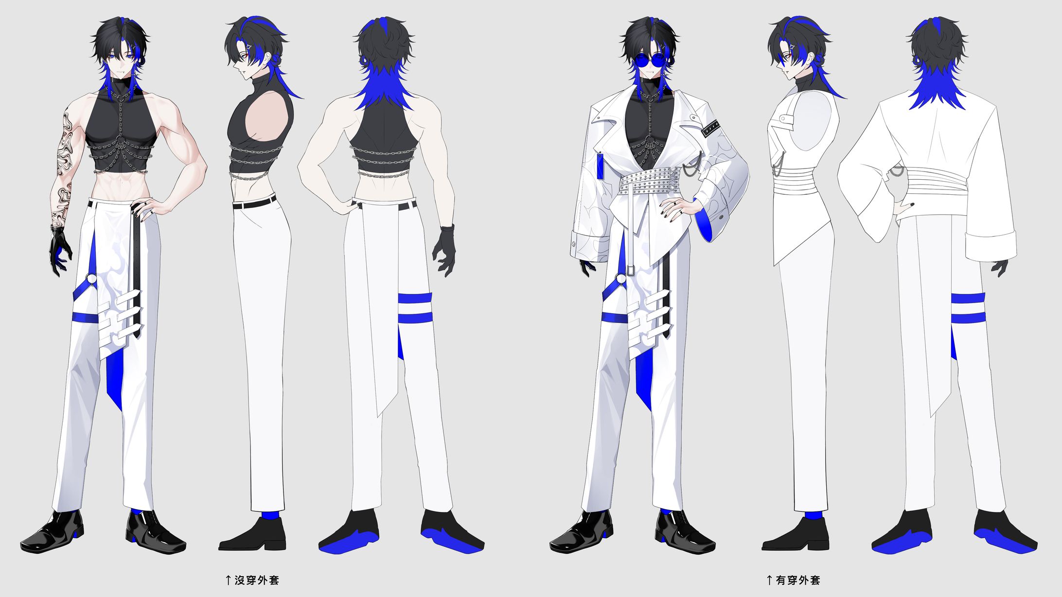 VTUBER | 宇都宮楓汰 5.0-1