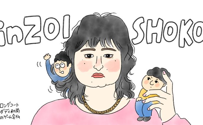 youtubeサムネイラスト(自主制作)