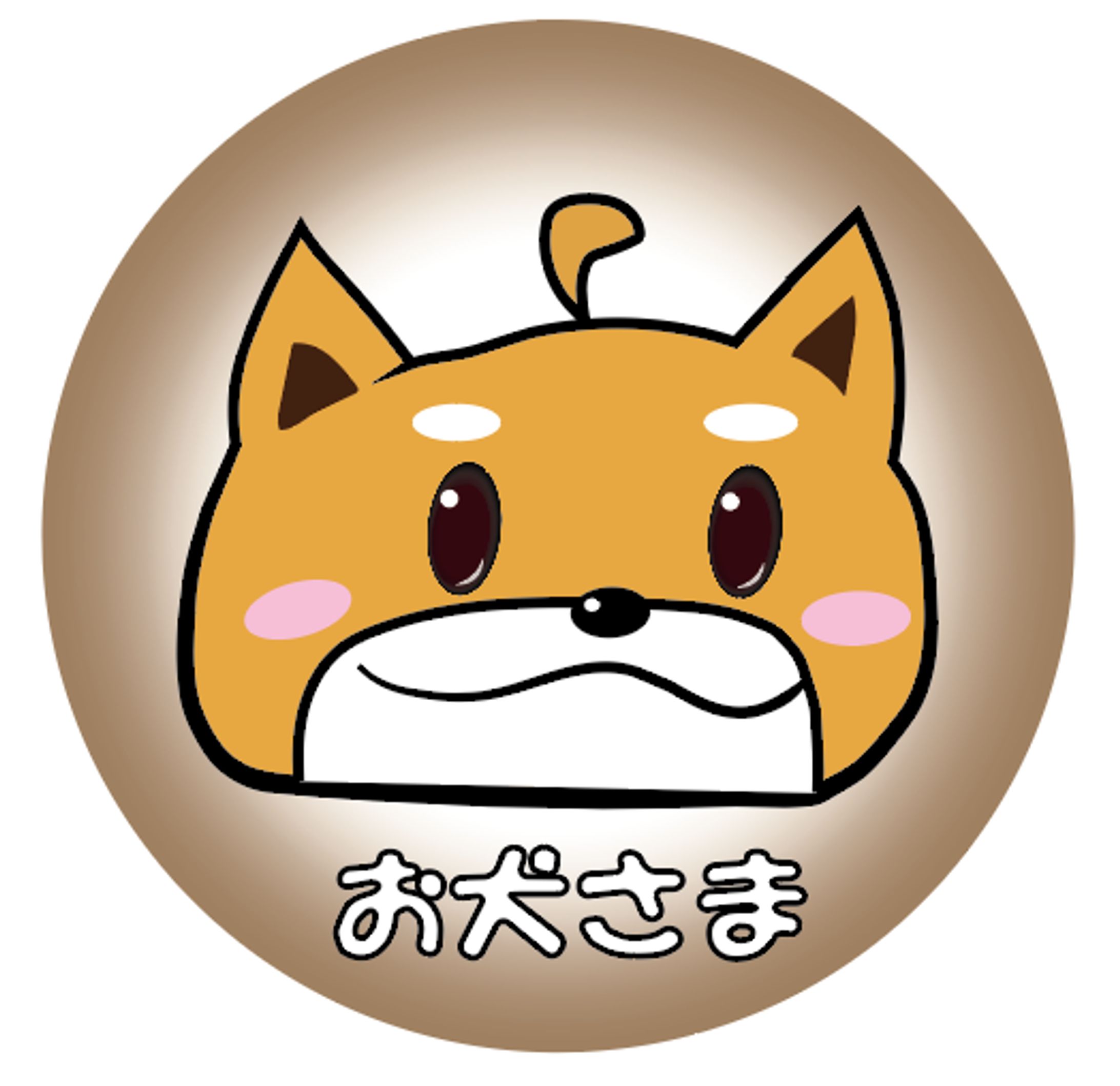 マスコットキャラクター-1