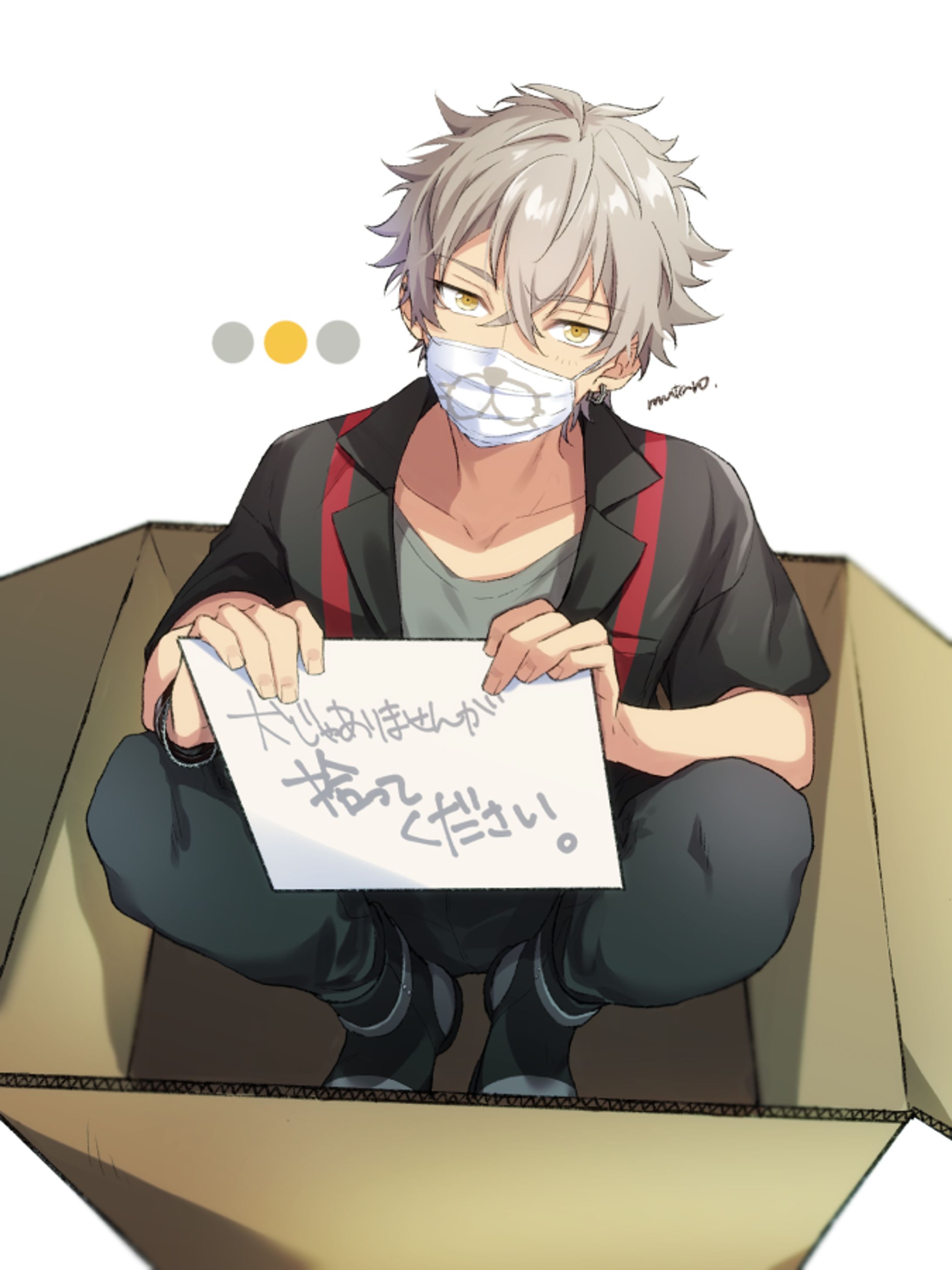 （版権二次創作）あんスタ人物単体絵-1