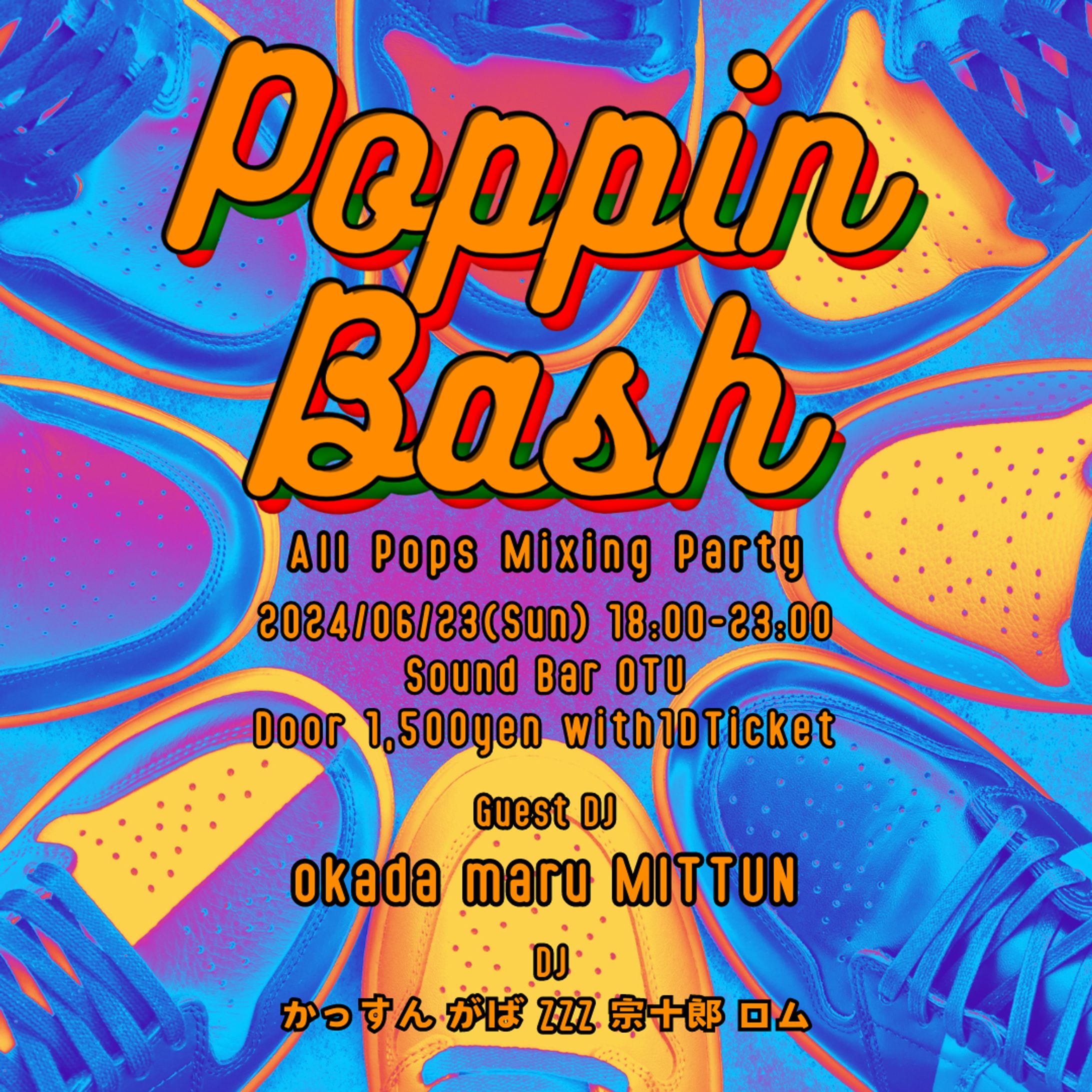 "PoppinBash"イベントロゴ&フライヤー-1