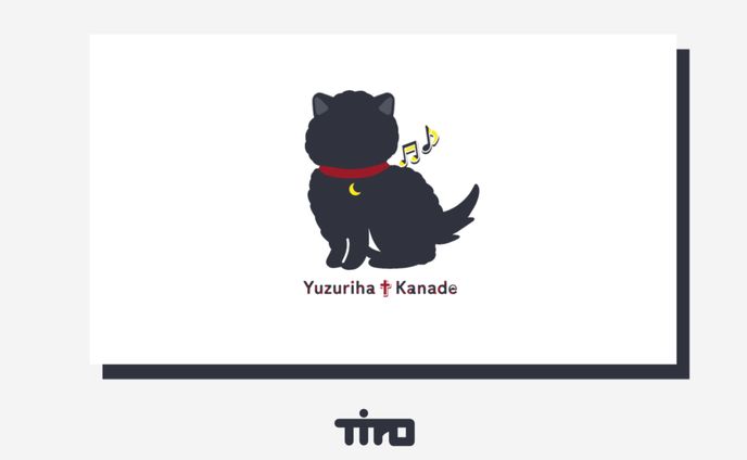 楪 奏楽様 / Symbol logo