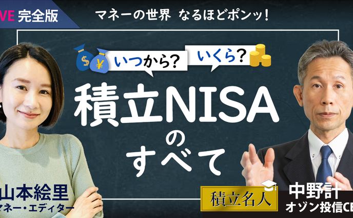 サムネイル：サンプル12
