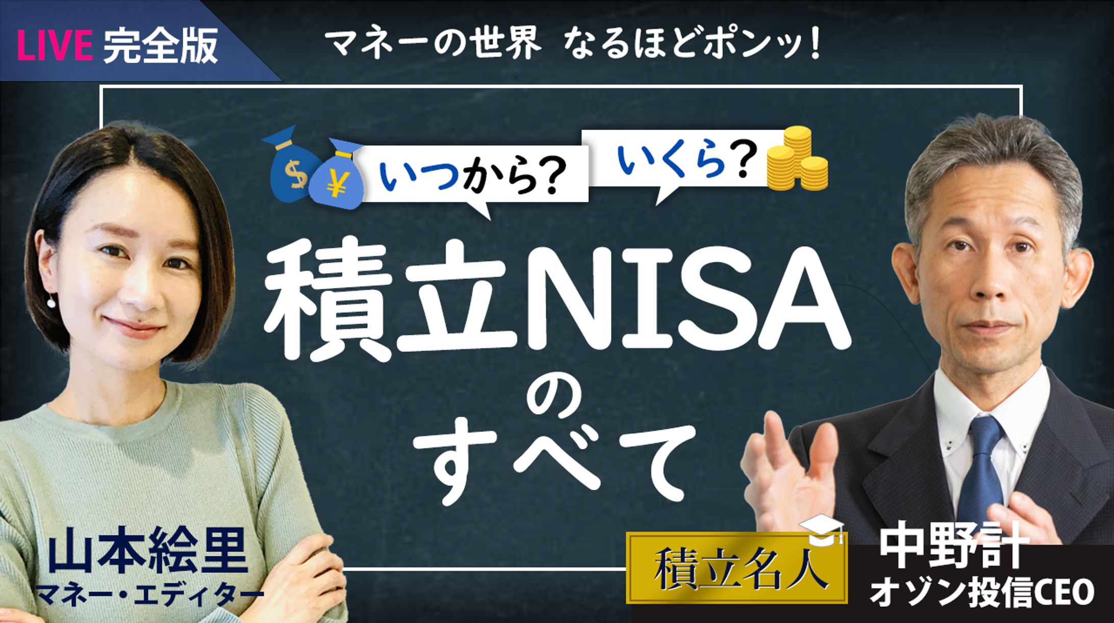 サムネイル：サンプル12-1