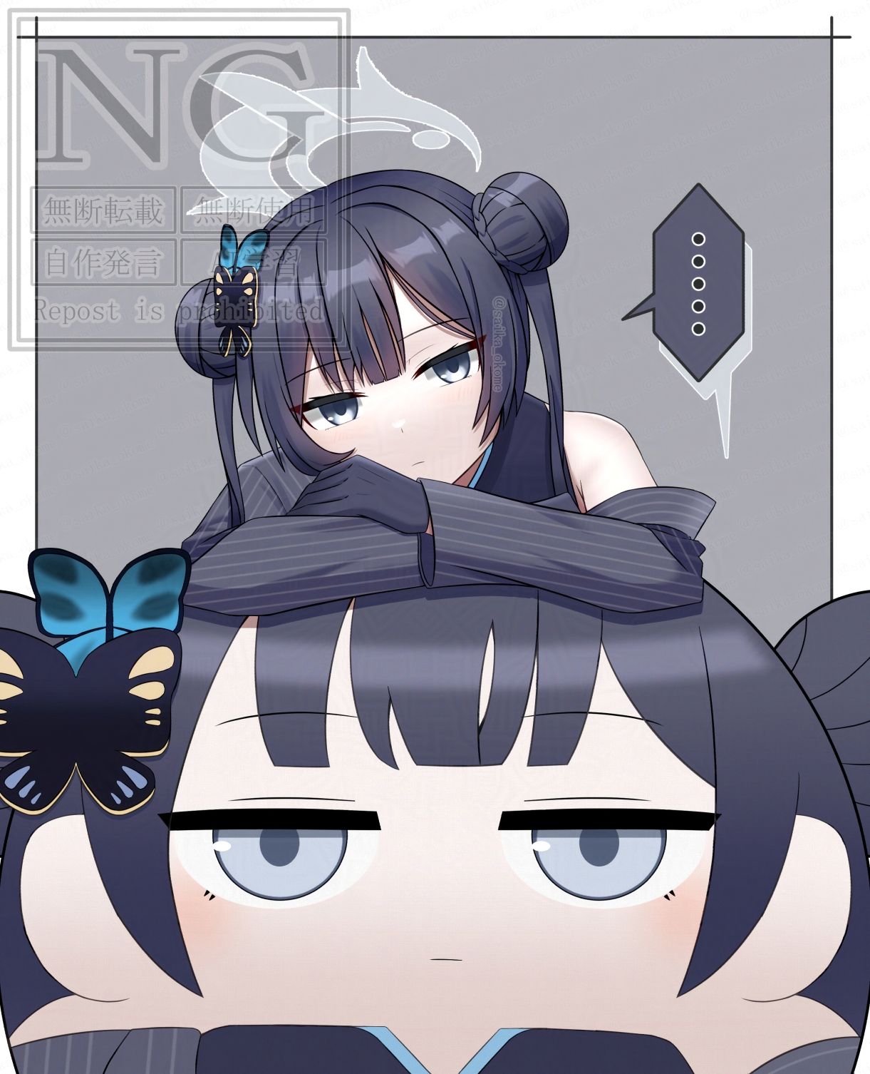 ブルーアーカイブ】竜華キサキ