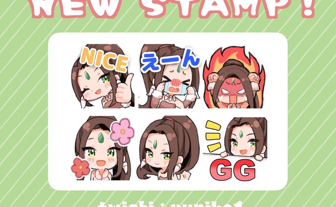 ゆにかさんスタンプ