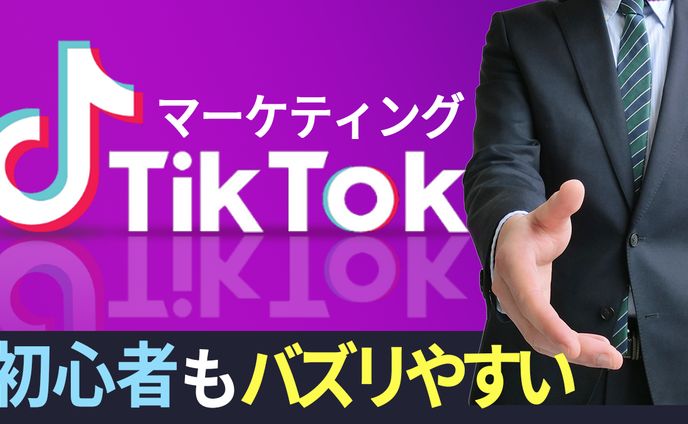 サムネイル・バナー制作物
