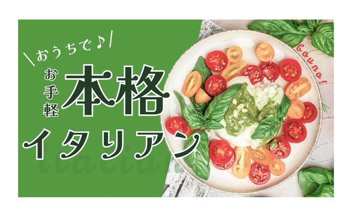 動画のサムネイル(架空)
