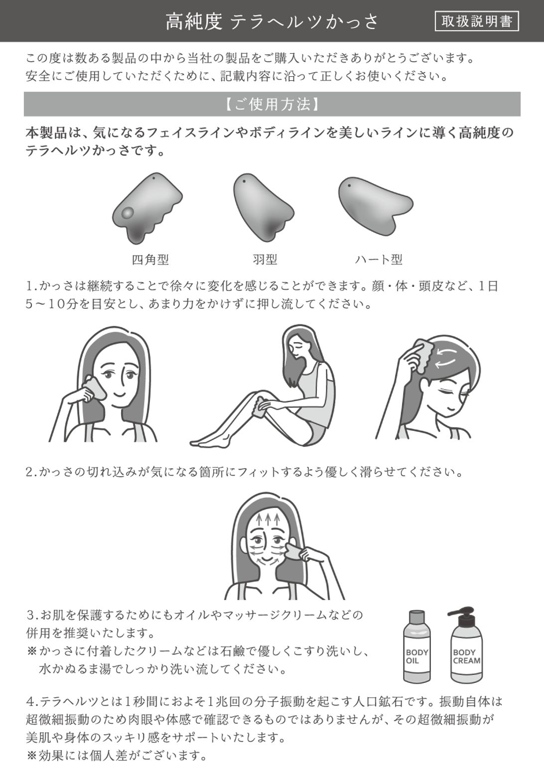 a31995ec3cf36299d370f38712e161