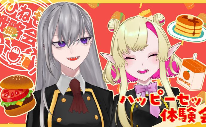 バナー・サムネイル、編集・企画
