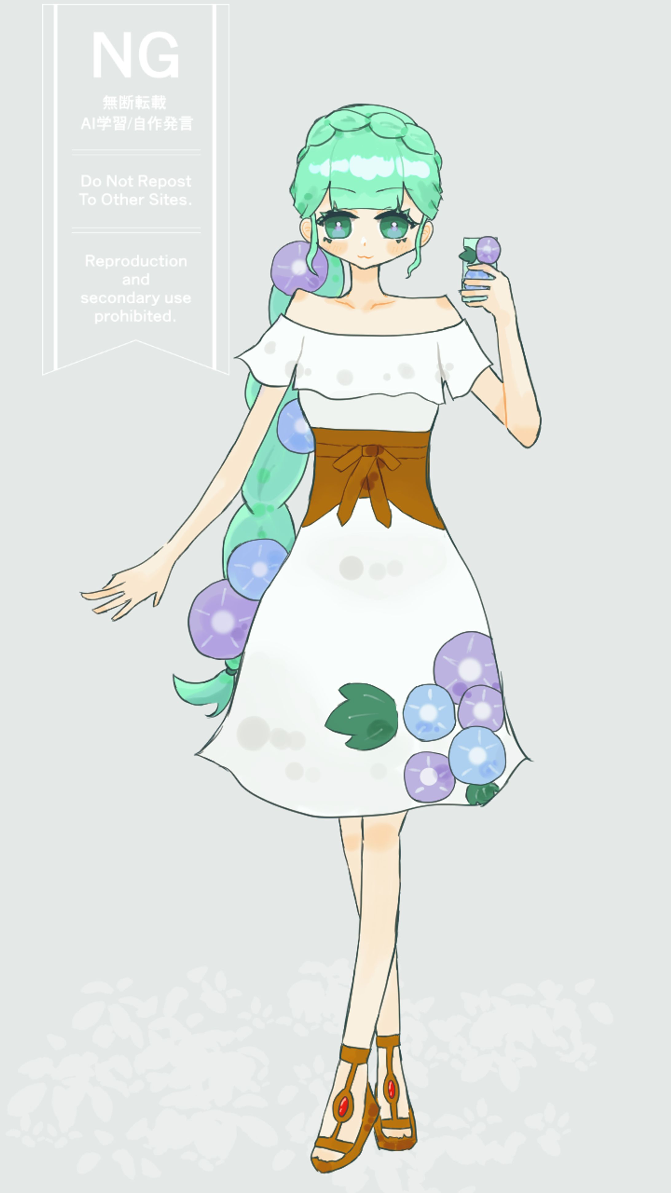 【立ち絵】チャイルド・リプレイ探索者-1