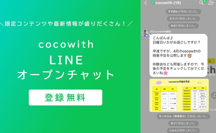 企画、dtpデザイン