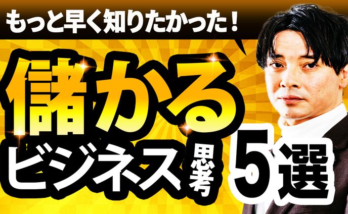 ビジネス系サンプル