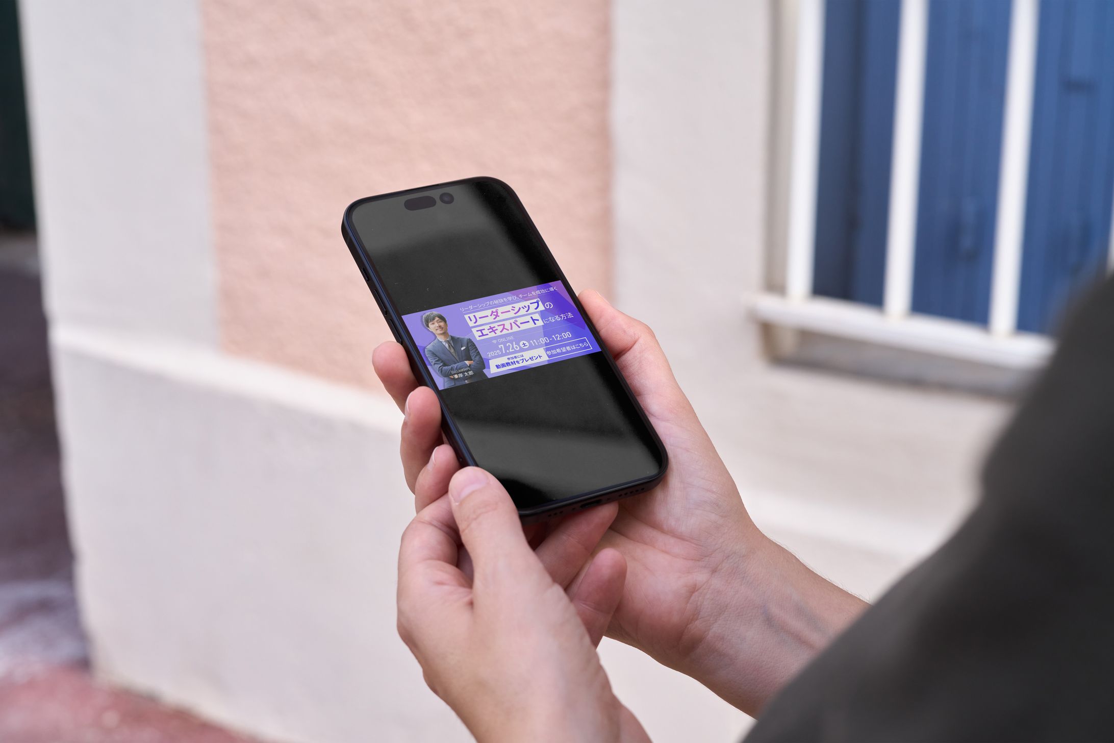 【バナー】 ビジネス系ニュースメディア-1