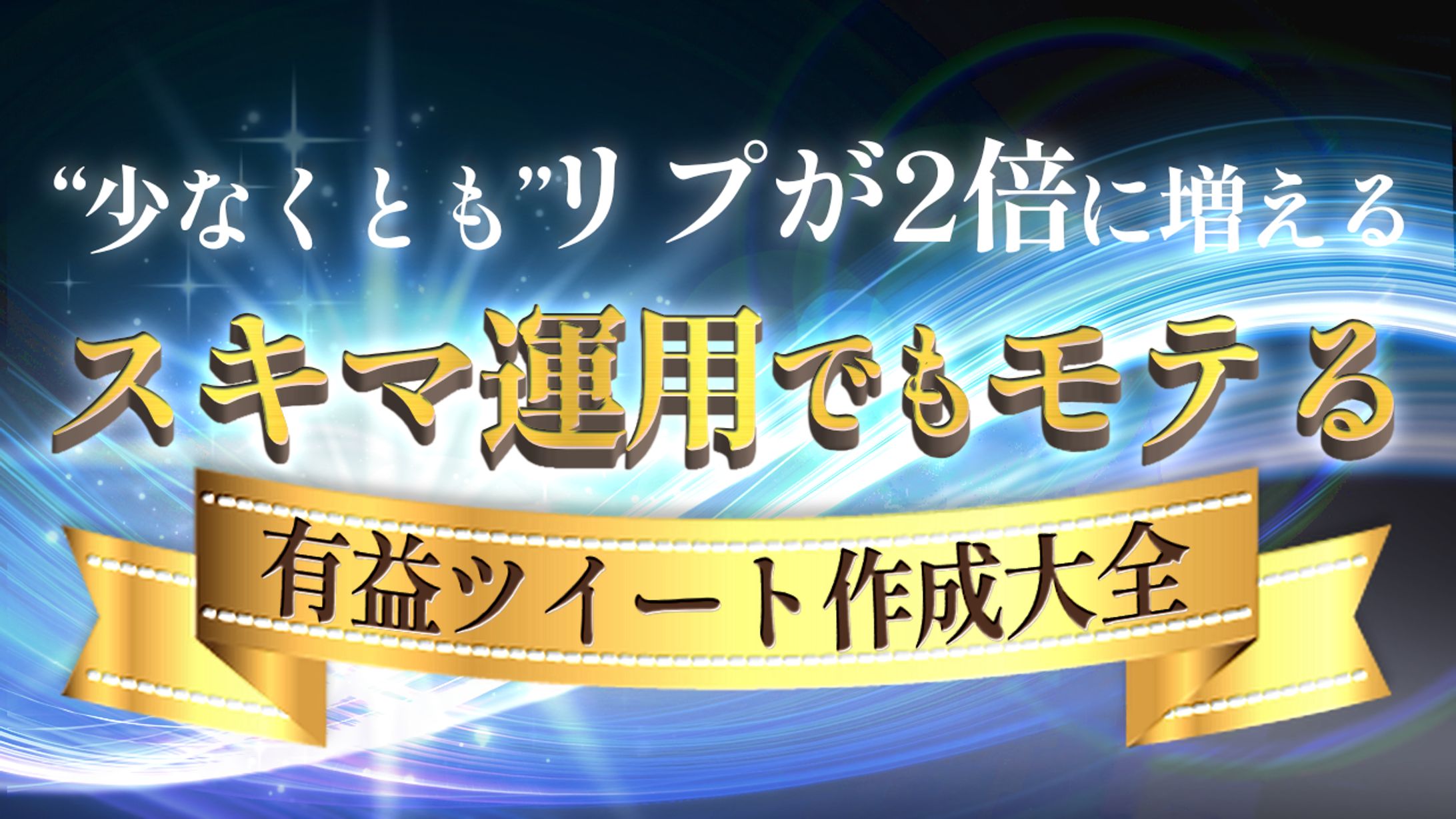 サムネイルSample 5-1