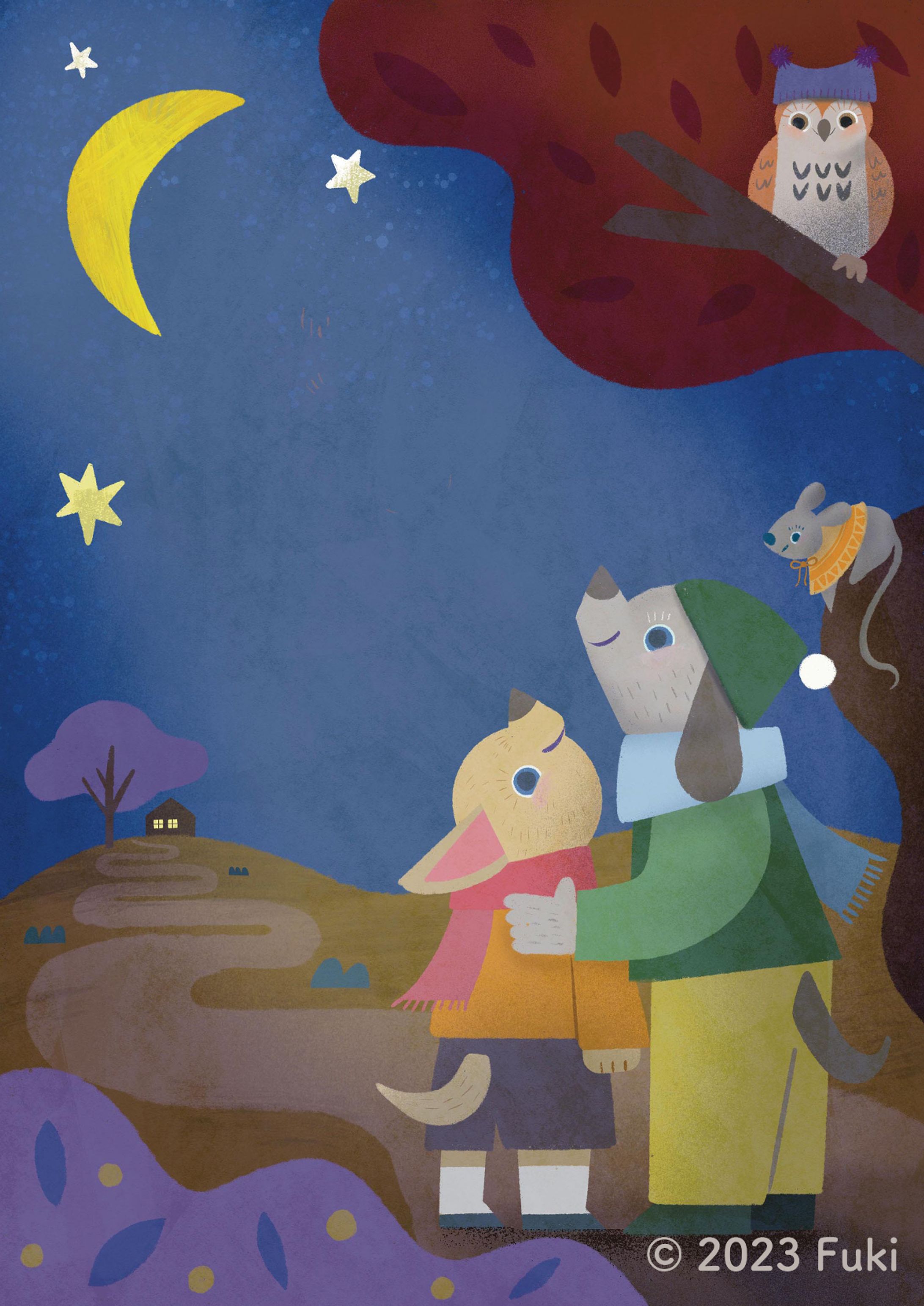 いえにかえろう-1