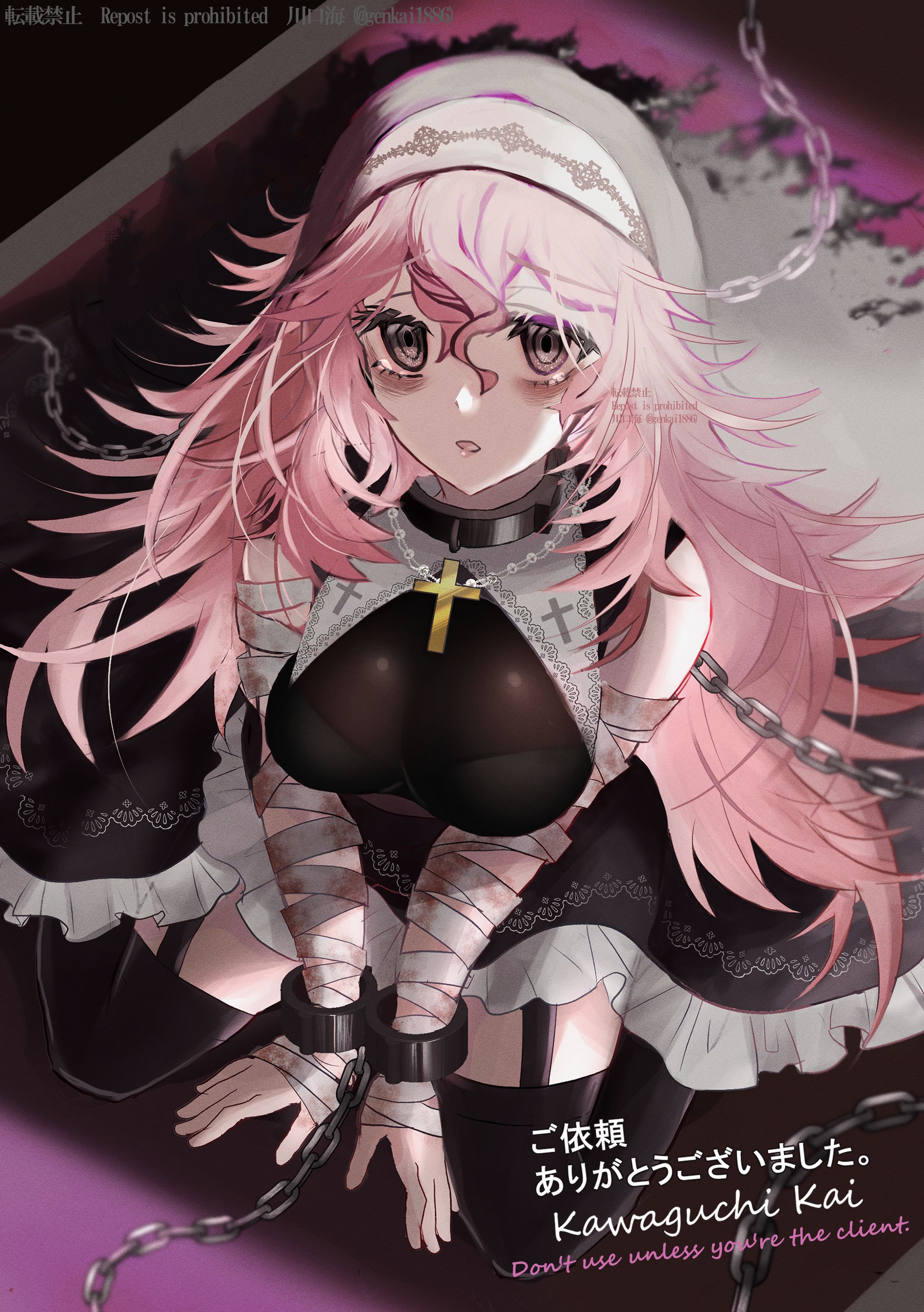 Skeb依頼　オリジナルキャラ　「囚われた修道女」-1