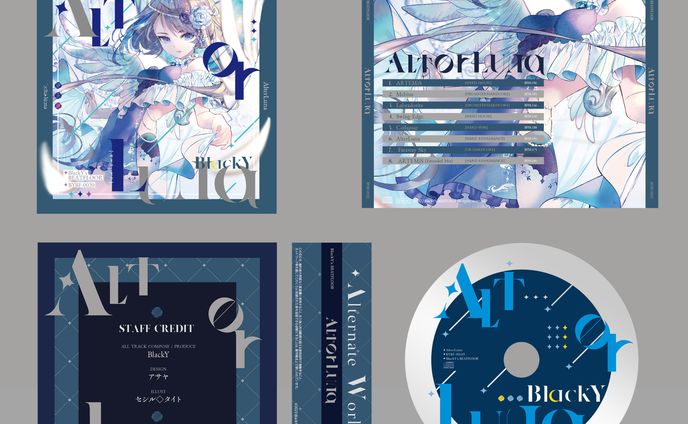 test、dtp