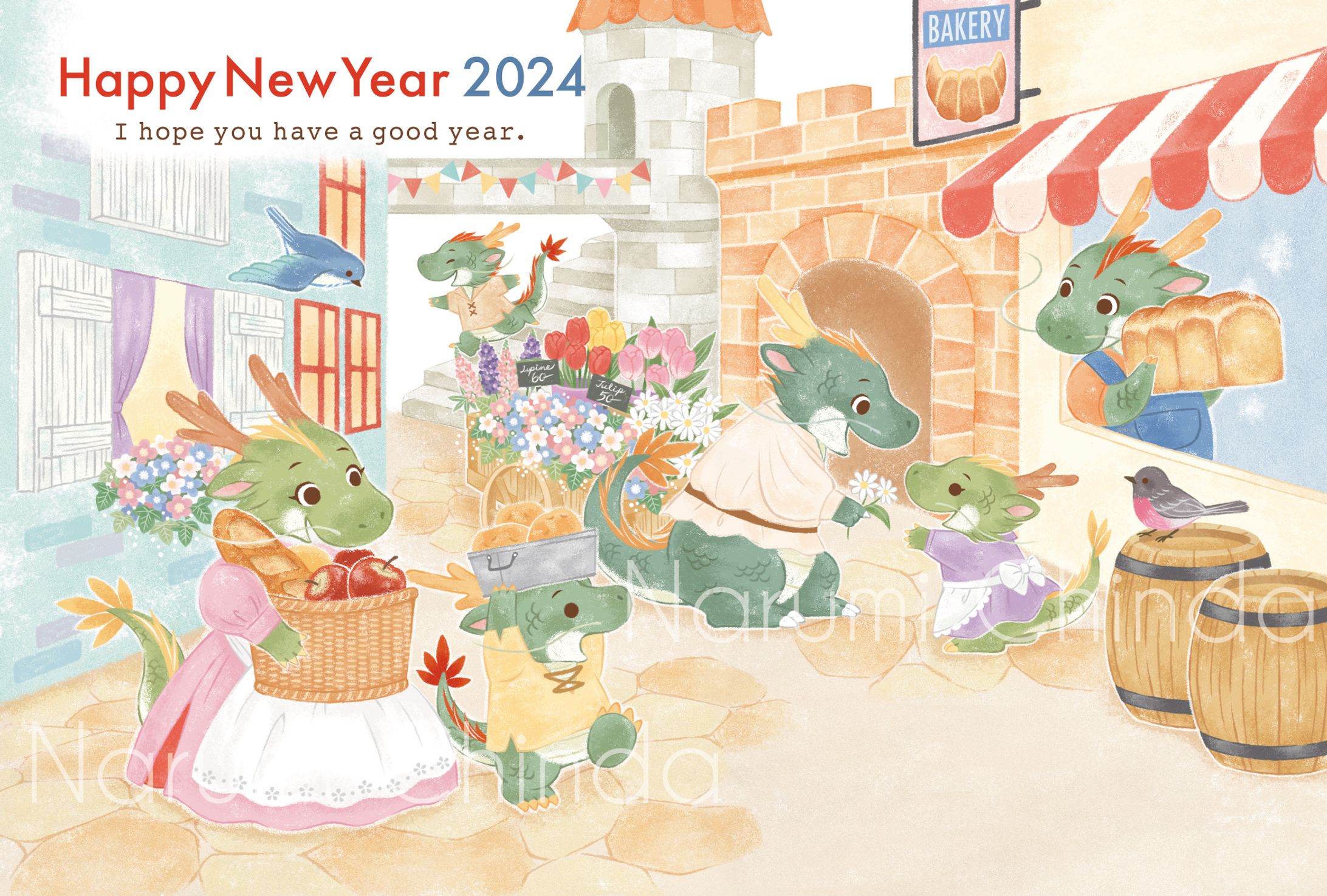 2024年 辰年年賀状デザイン-1