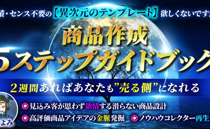 実績_Brainサムネイル