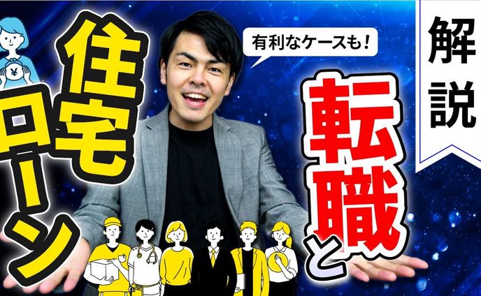 ディレクション