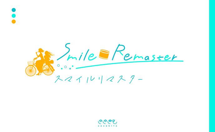 【ロゴタイプ】Smile Rimaster