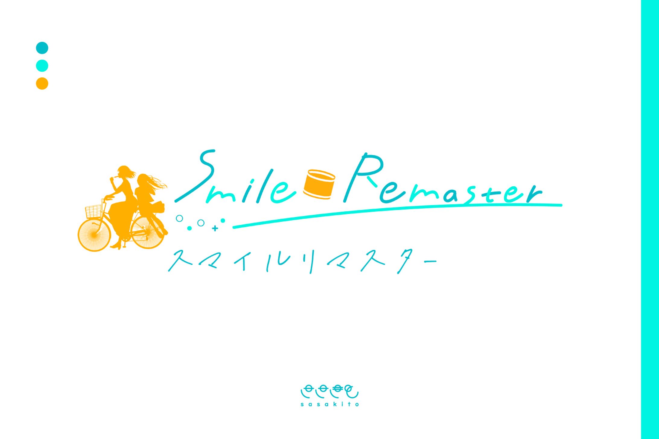 【ロゴタイプ】Smile Rimaster-1