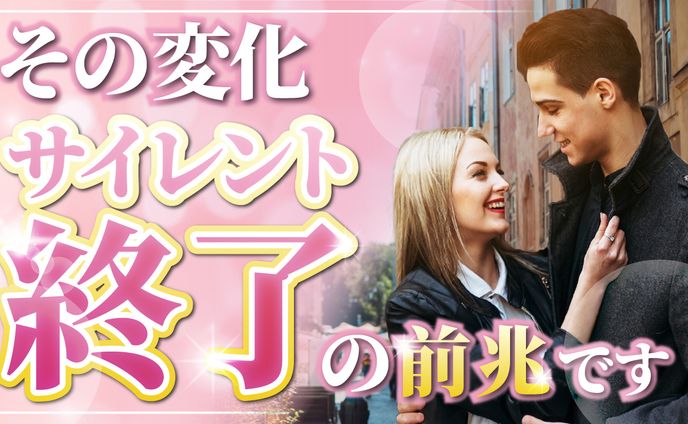 サムネイル、キレイめ