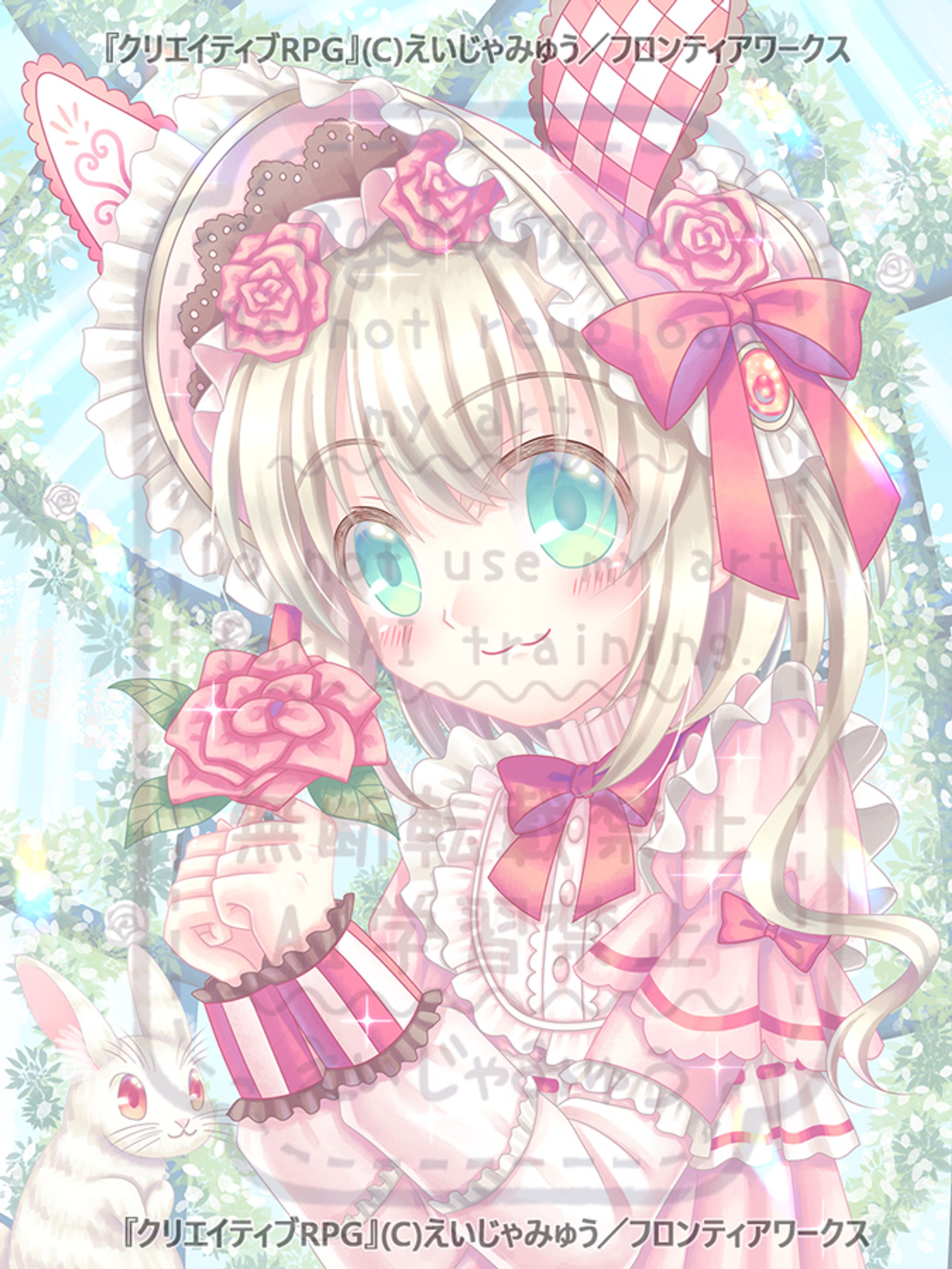 仕事絵-1