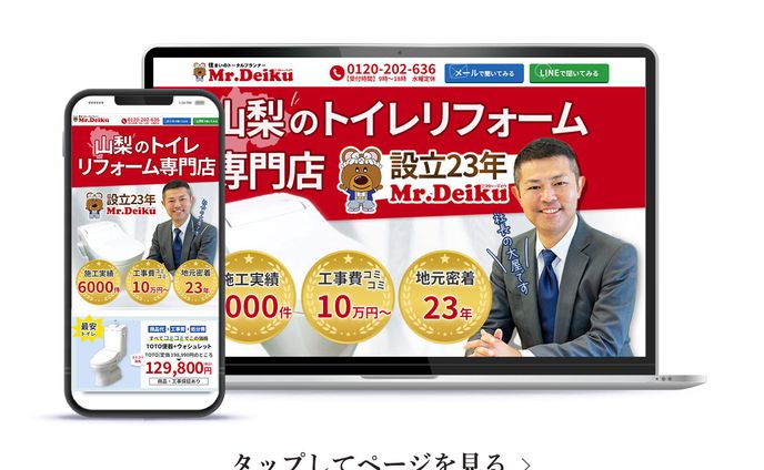lp、ハイレグ