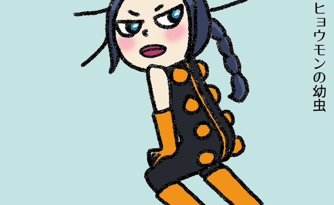 イラスト・マンガ、modeling