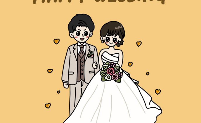 ポップなウェディングイラスト