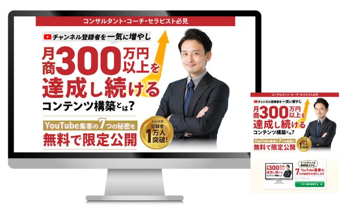 サムネイル、白髪