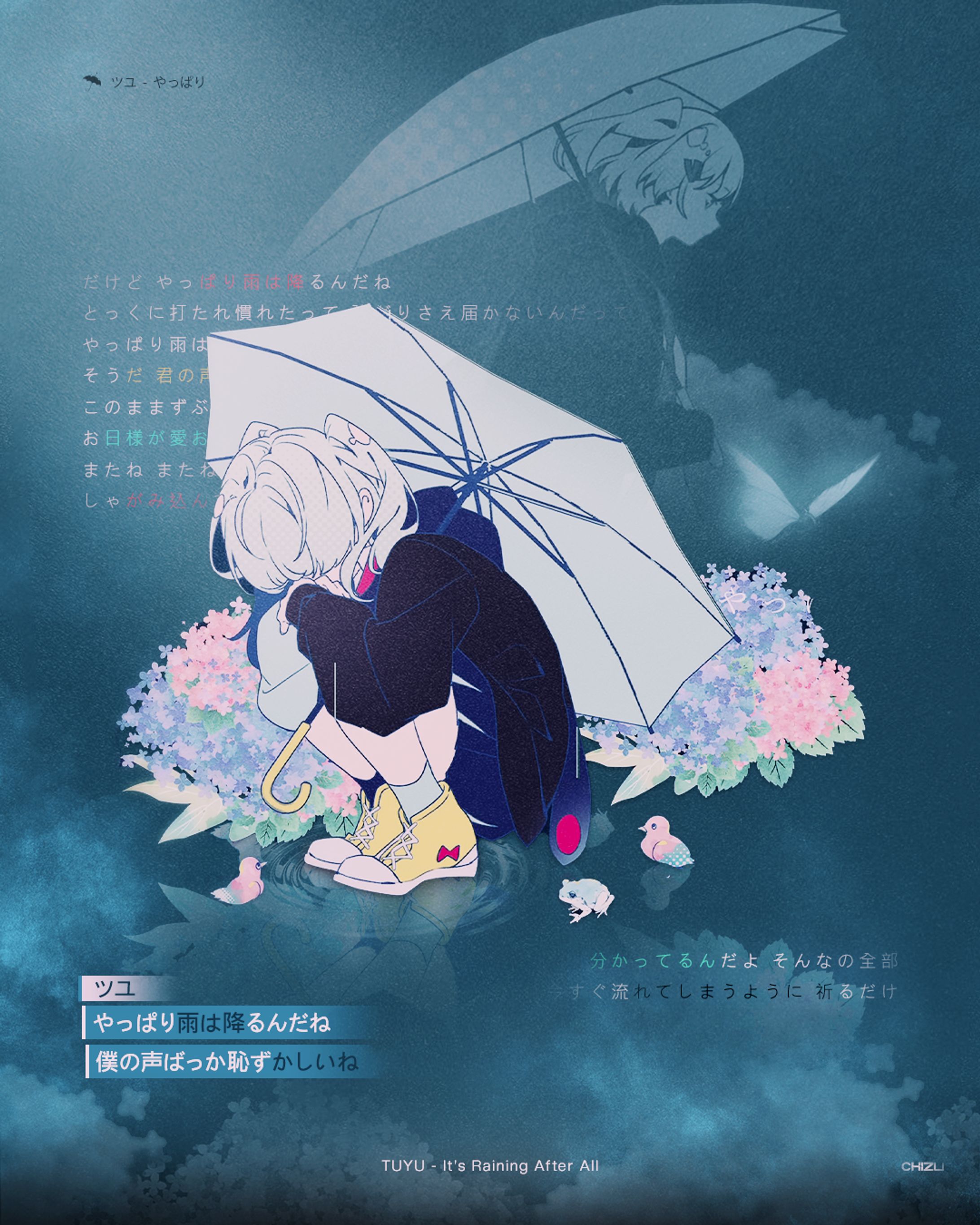 Tuyu - It's Raining After All Poster Design-1