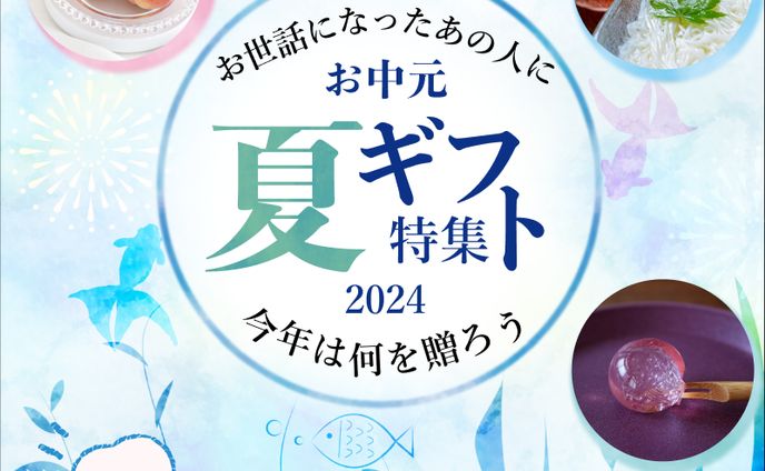 エンジニア、水彩画
