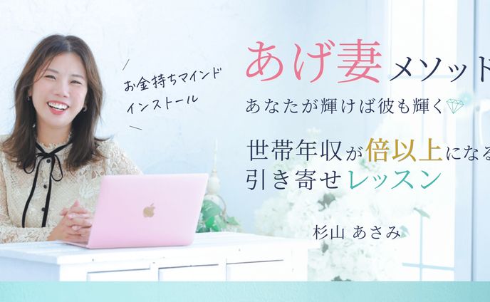 【アメブロヘッダー】