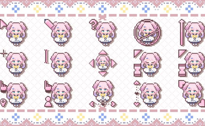 マウスカーソル_あまね様