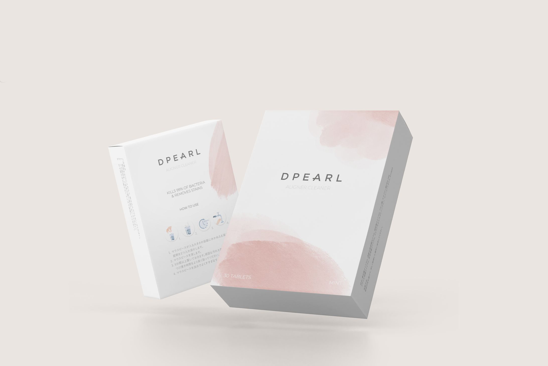 Product Design-1