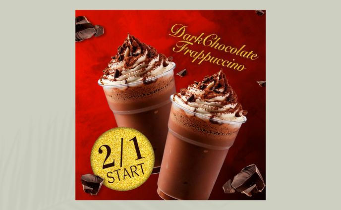 バレンタイン　バナー