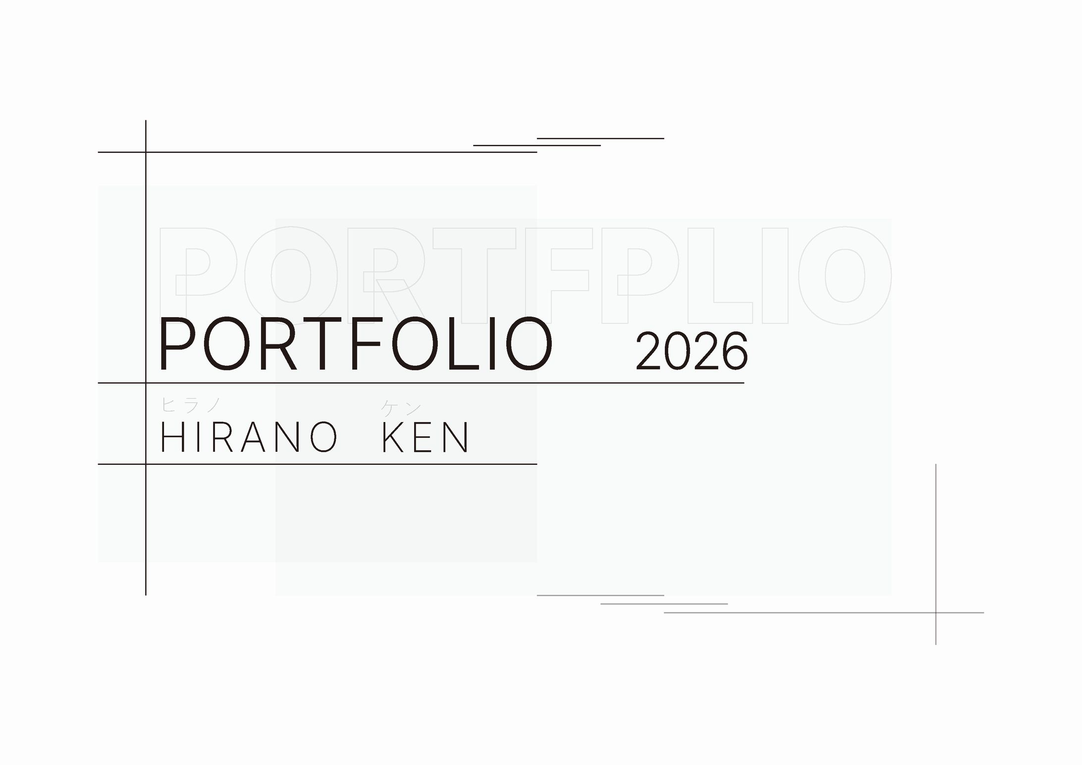 My Portfolio2026-1