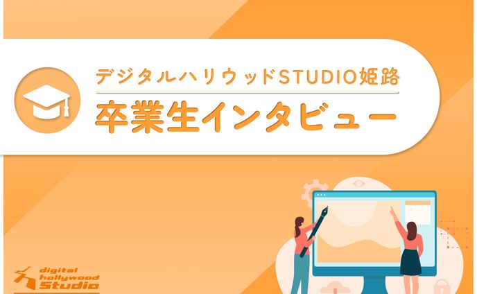 資料表紙デザイン
