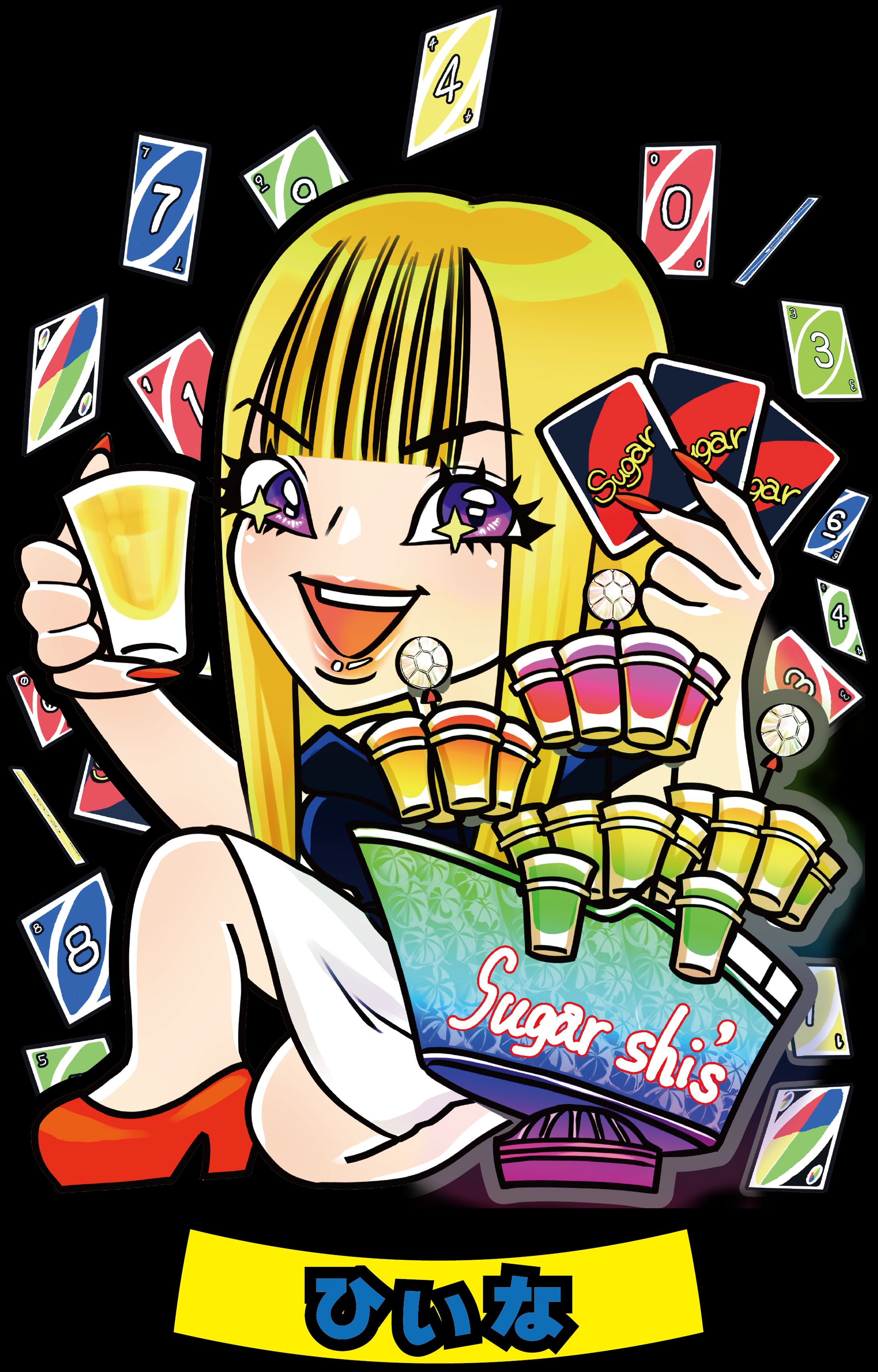 キャストイラスト-1