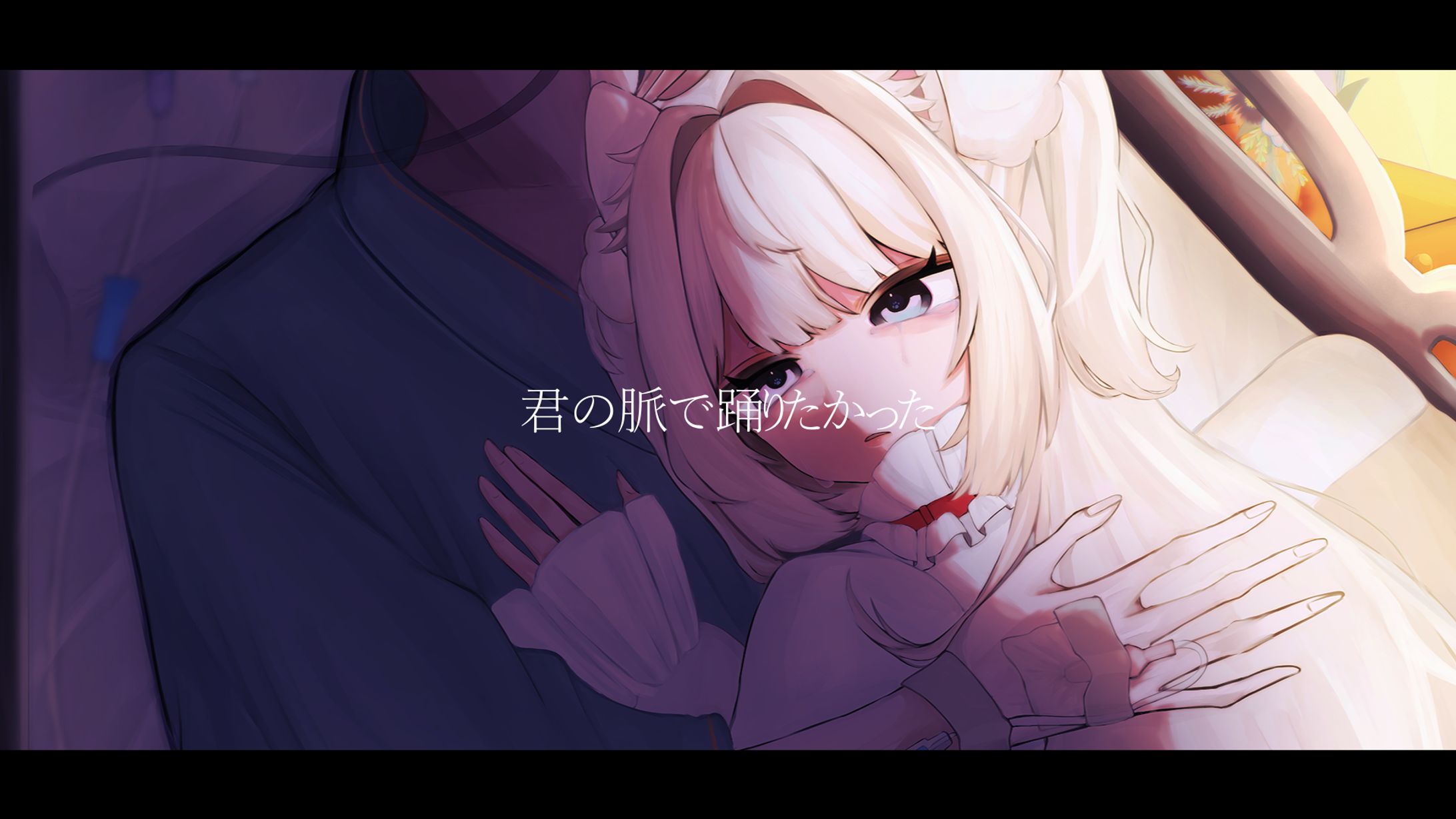 歌ってみた用イラスト_卒業制作-1