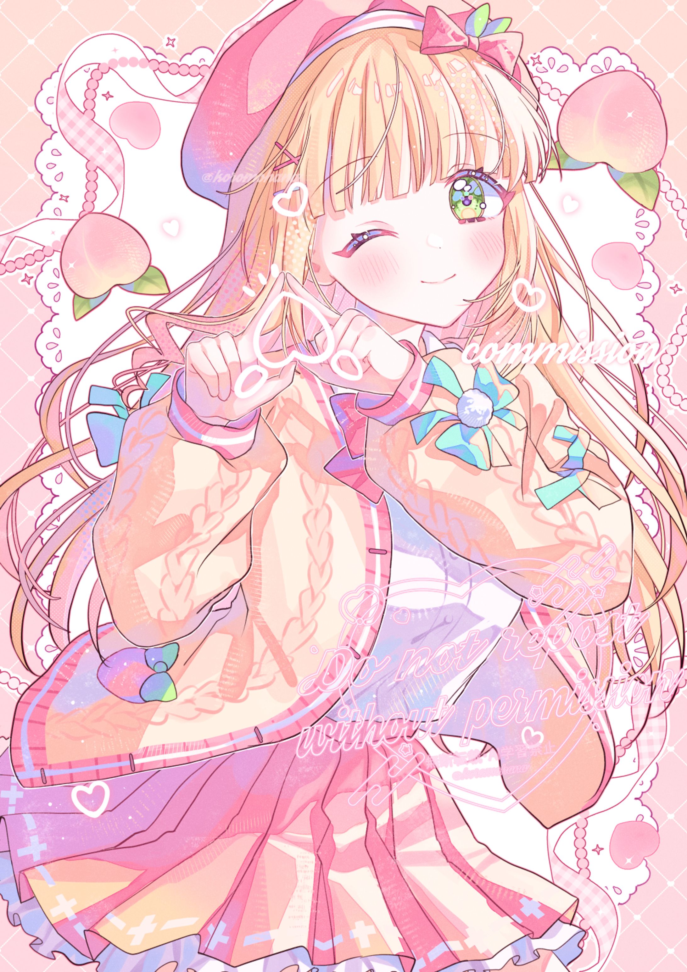 skeb　イラスト-1