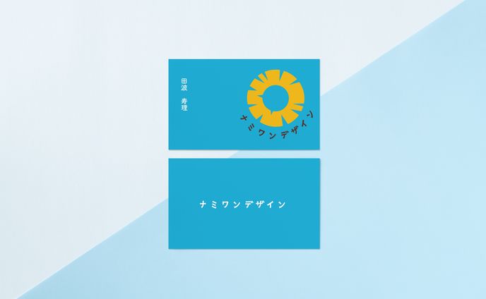 名刺・ロゴデザイン