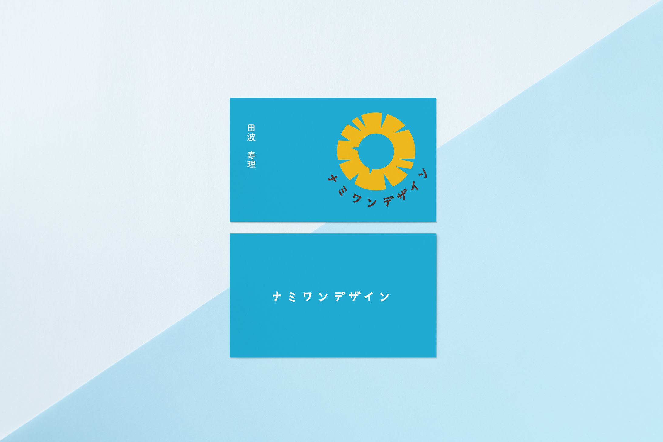 名刺・ロゴデザイン-1
