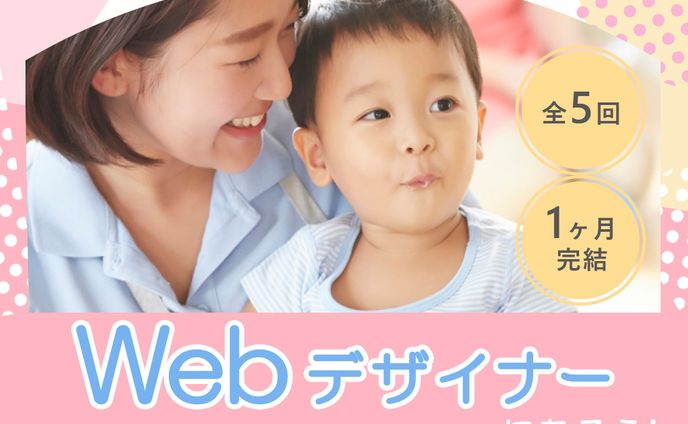 banner、創作・fa