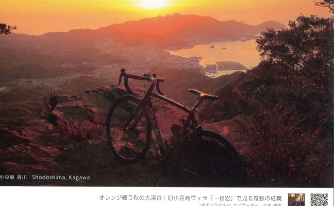 【写真】（株）ベンチャーリパブリックのカレンダー2020に採用