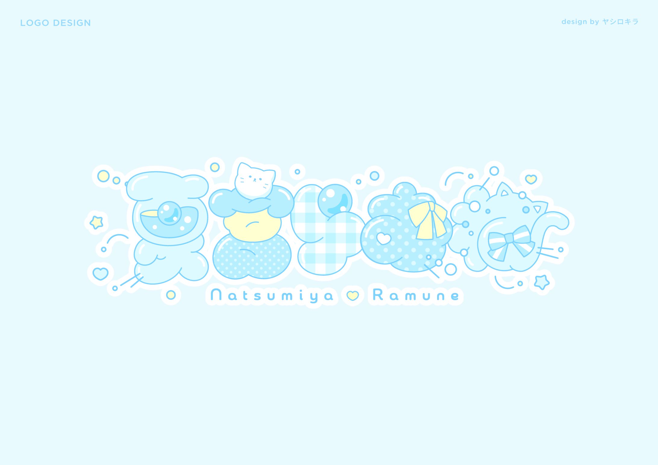 夏宮らむね様 / LOGO DESIGN-1
